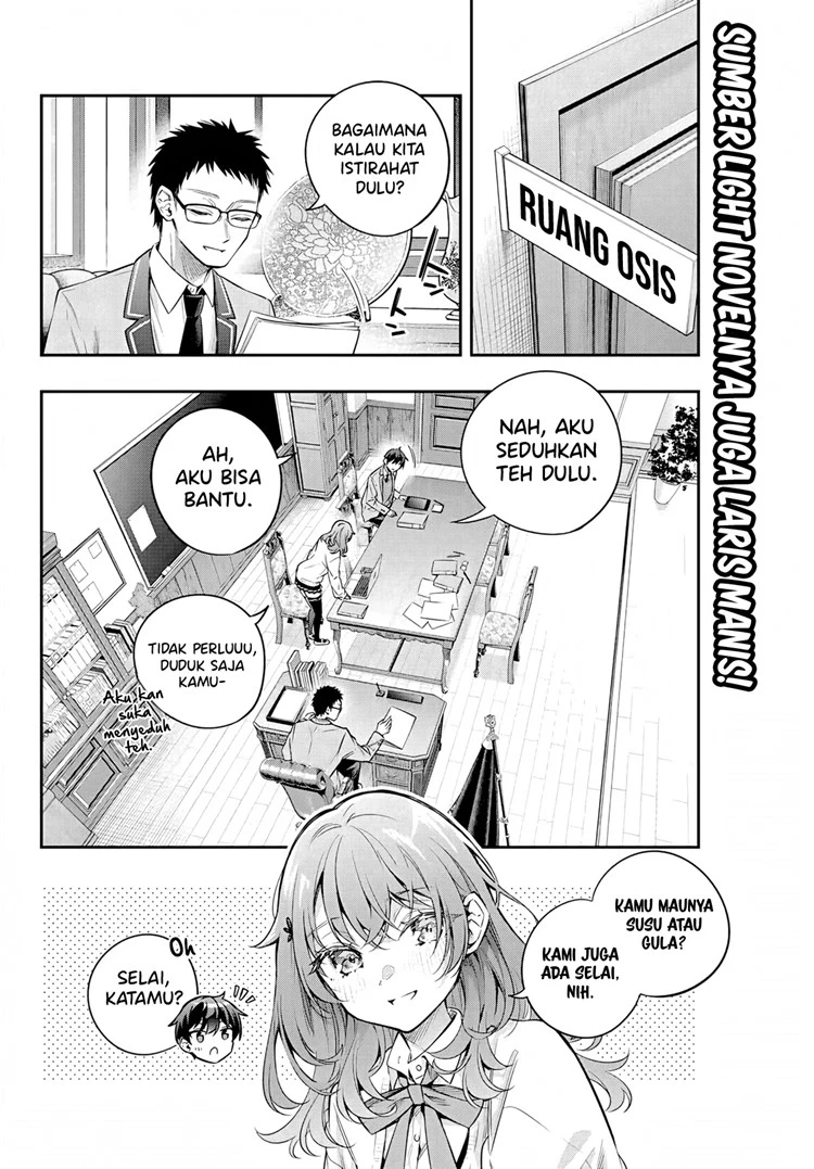 Read Tokidoki Bosotto Roshiago de Dereru Tonari no Alya-san ID Manga Online