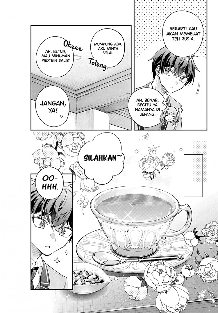 Read Tokidoki Bosotto Roshiago de Dereru Tonari no Alya-san ID Manga Online