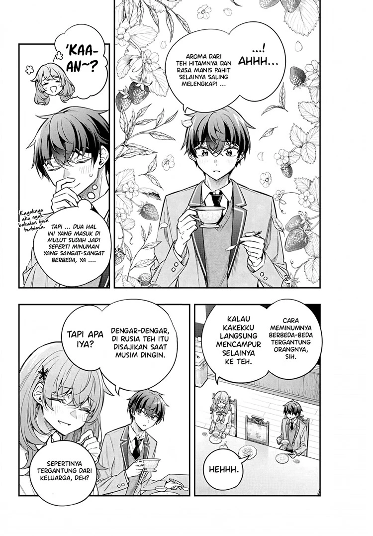 Read Tokidoki Bosotto Roshiago de Dereru Tonari no Alya-san ID Manga Online