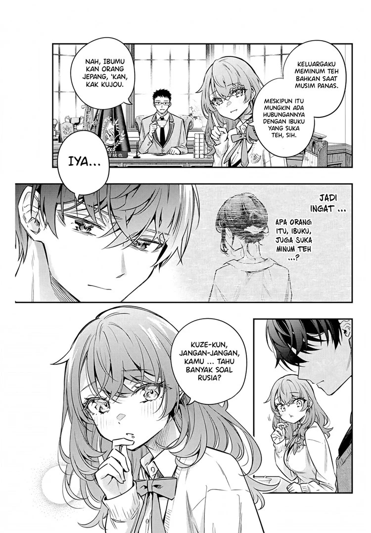 Read Tokidoki Bosotto Roshiago de Dereru Tonari no Alya-san ID Manga Online
