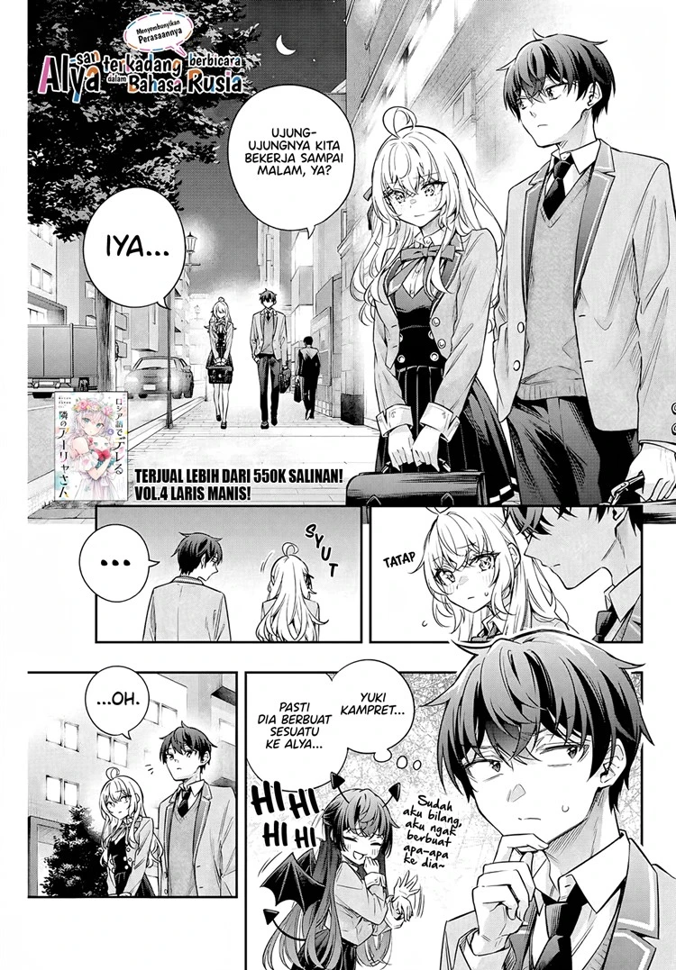 Read Tokidoki Bosotto Roshiago de Dereru Tonari no Alya-san ID Manga Online