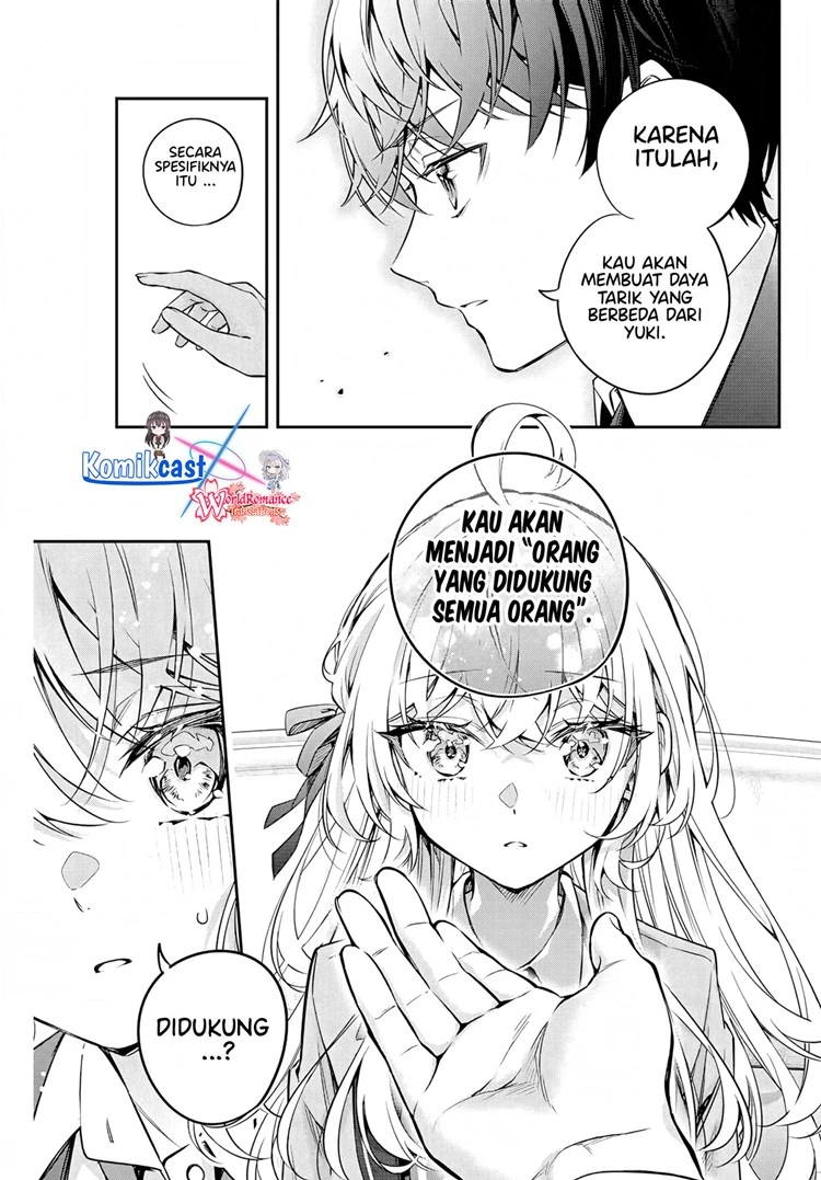 Read Tokidoki Bosotto Roshiago de Dereru Tonari no Alya-san ID Manga Online