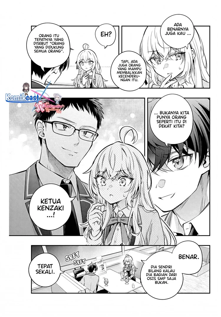 Read Tokidoki Bosotto Roshiago de Dereru Tonari no Alya-san ID Manga Online