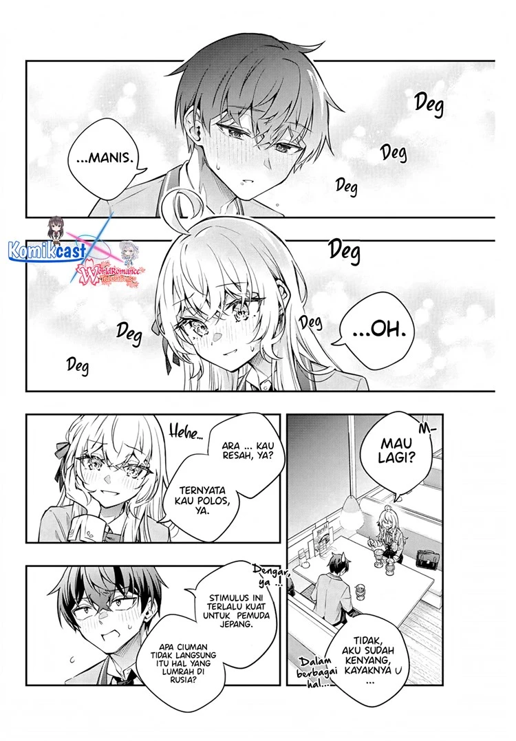 Read Tokidoki Bosotto Roshiago de Dereru Tonari no Alya-san ID Manga Online