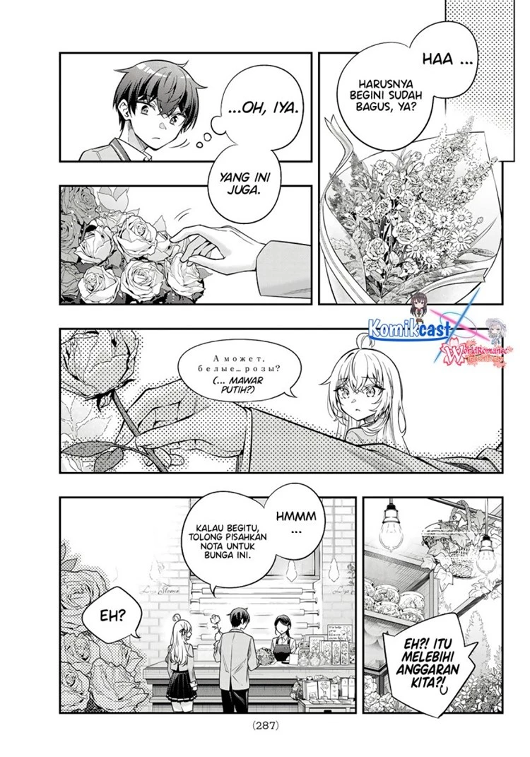 Read Tokidoki Bosotto Roshiago de Dereru Tonari no Alya-san ID Manga Online