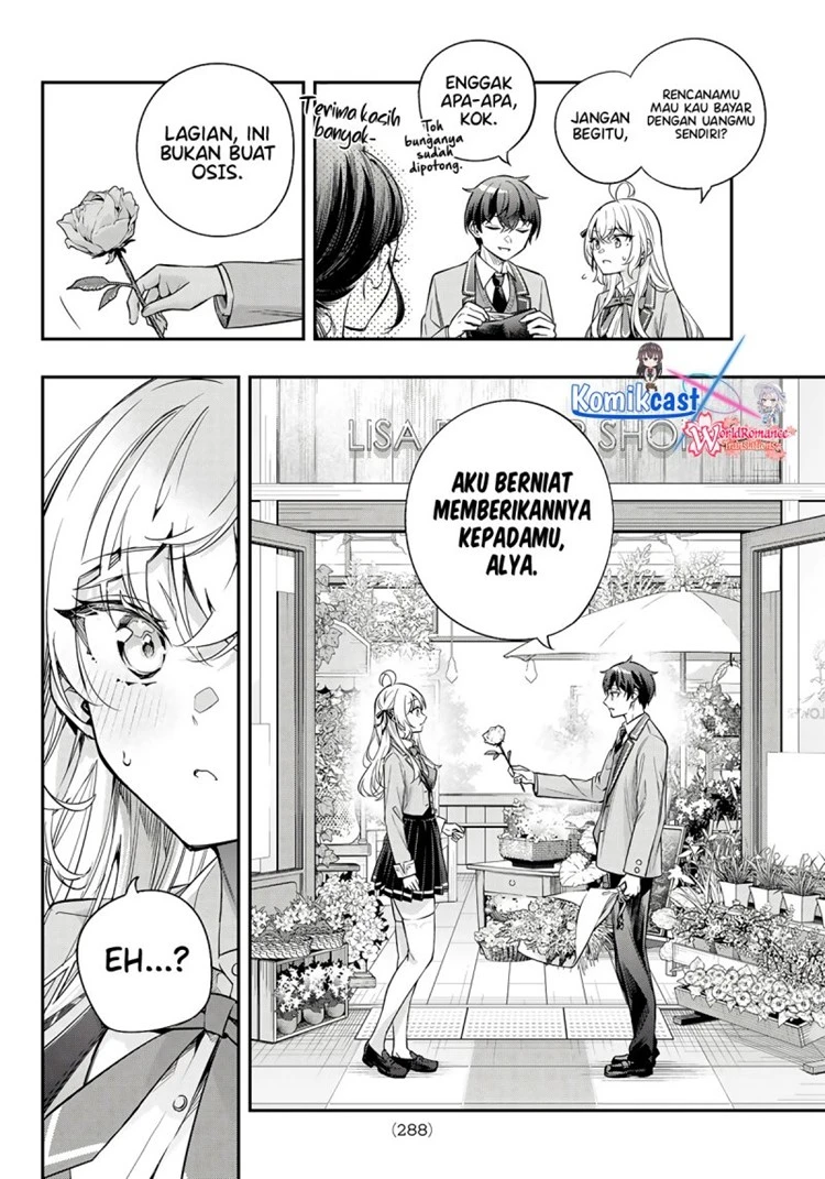 Read Tokidoki Bosotto Roshiago de Dereru Tonari no Alya-san ID Manga Online