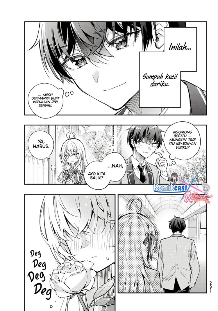 Read Tokidoki Bosotto Roshiago de Dereru Tonari no Alya-san ID Manga Online
