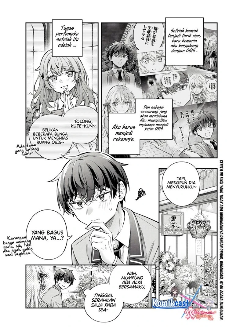 Read Tokidoki Bosotto Roshiago de Dereru Tonari no Alya-san ID Manga Online