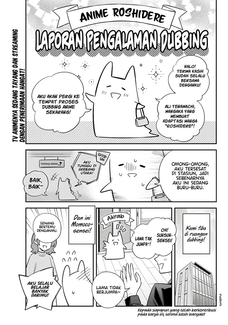 Read Tokidoki Bosotto Roshiago de Dereru Tonari no Alya-san ID Manga Online