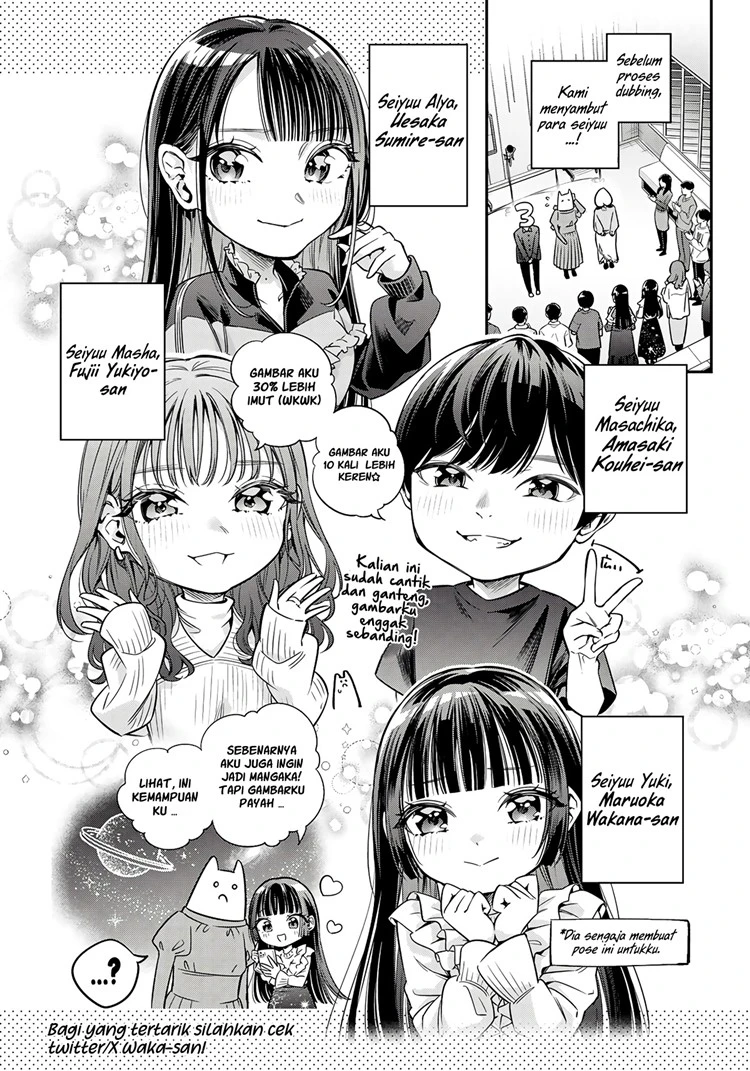 Read Tokidoki Bosotto Roshiago de Dereru Tonari no Alya-san ID Manga Online