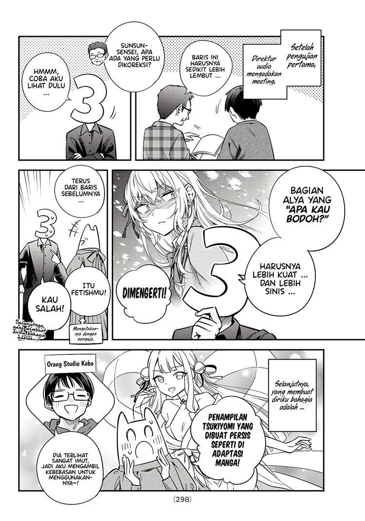 Read Tokidoki Bosotto Roshiago de Dereru Tonari no Alya-san ID Manga Online