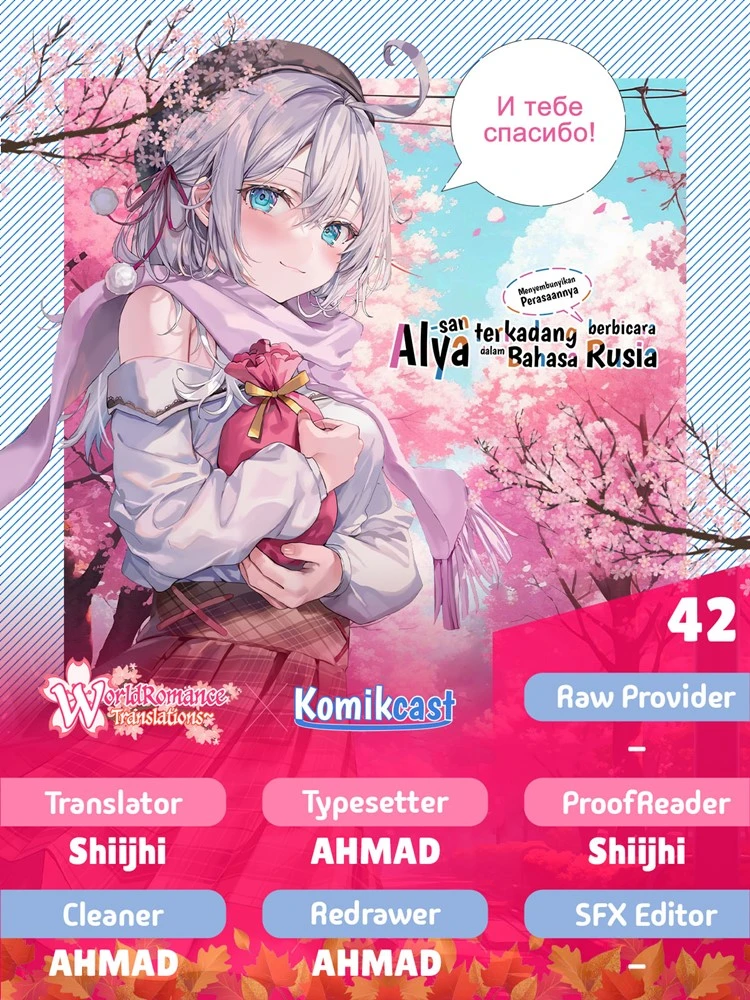 Read Tokidoki Bosotto Roshiago de Dereru Tonari no Alya-san ID Manga Online