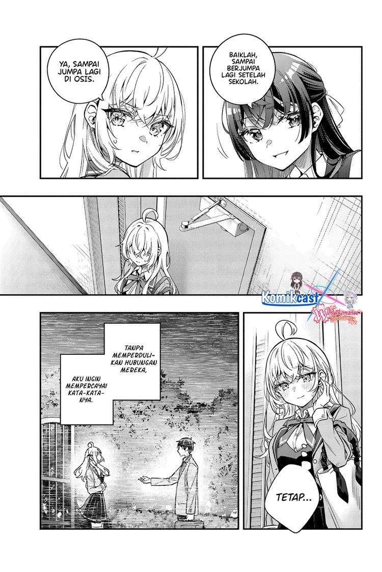 Read Tokidoki Bosotto Roshiago de Dereru Tonari no Alya-san ID Manga Online