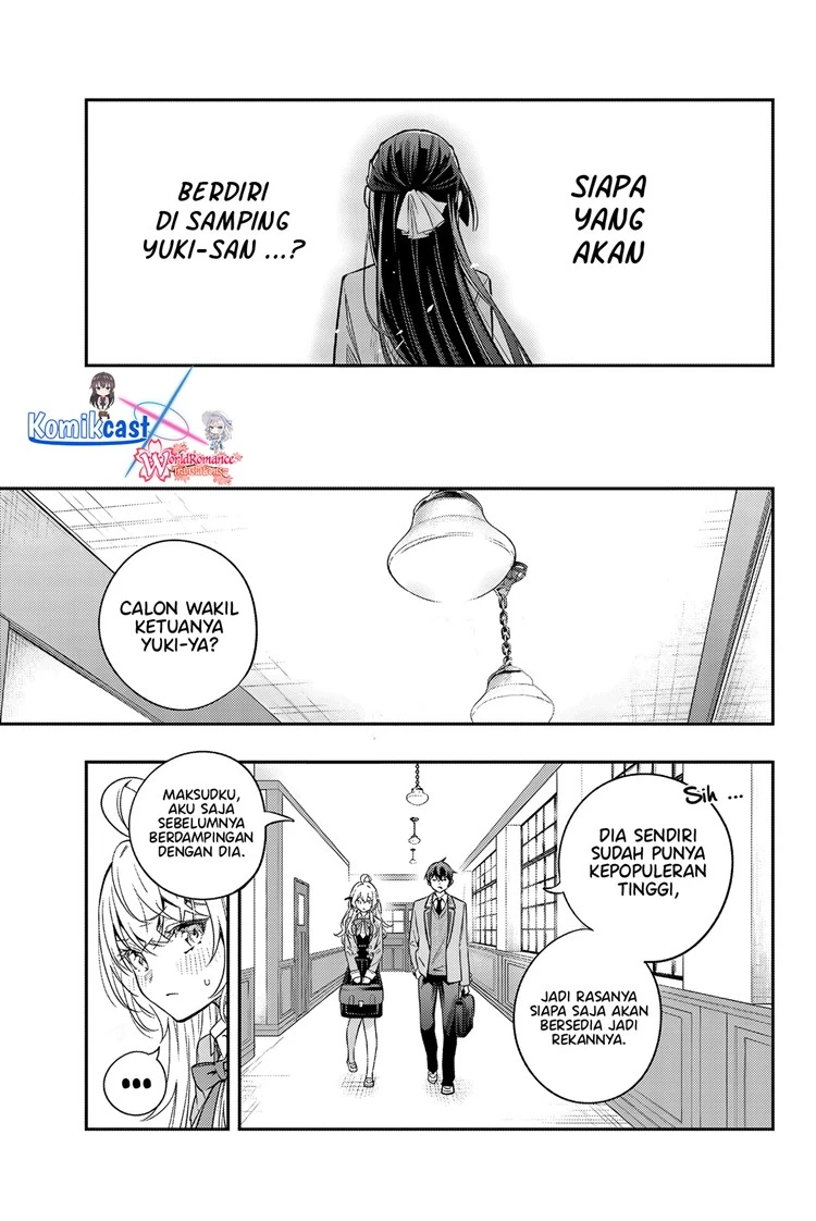 Read Tokidoki Bosotto Roshiago de Dereru Tonari no Alya-san ID Manga Online