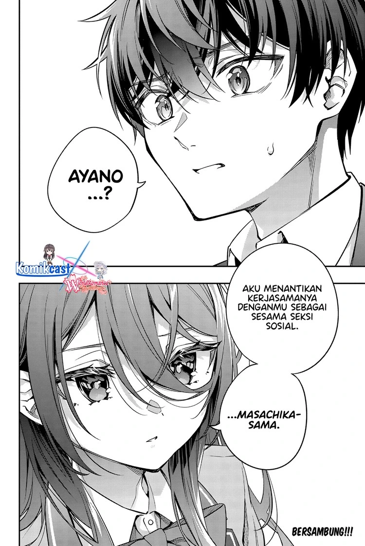 Read Tokidoki Bosotto Roshiago de Dereru Tonari no Alya-san ID Manga Online