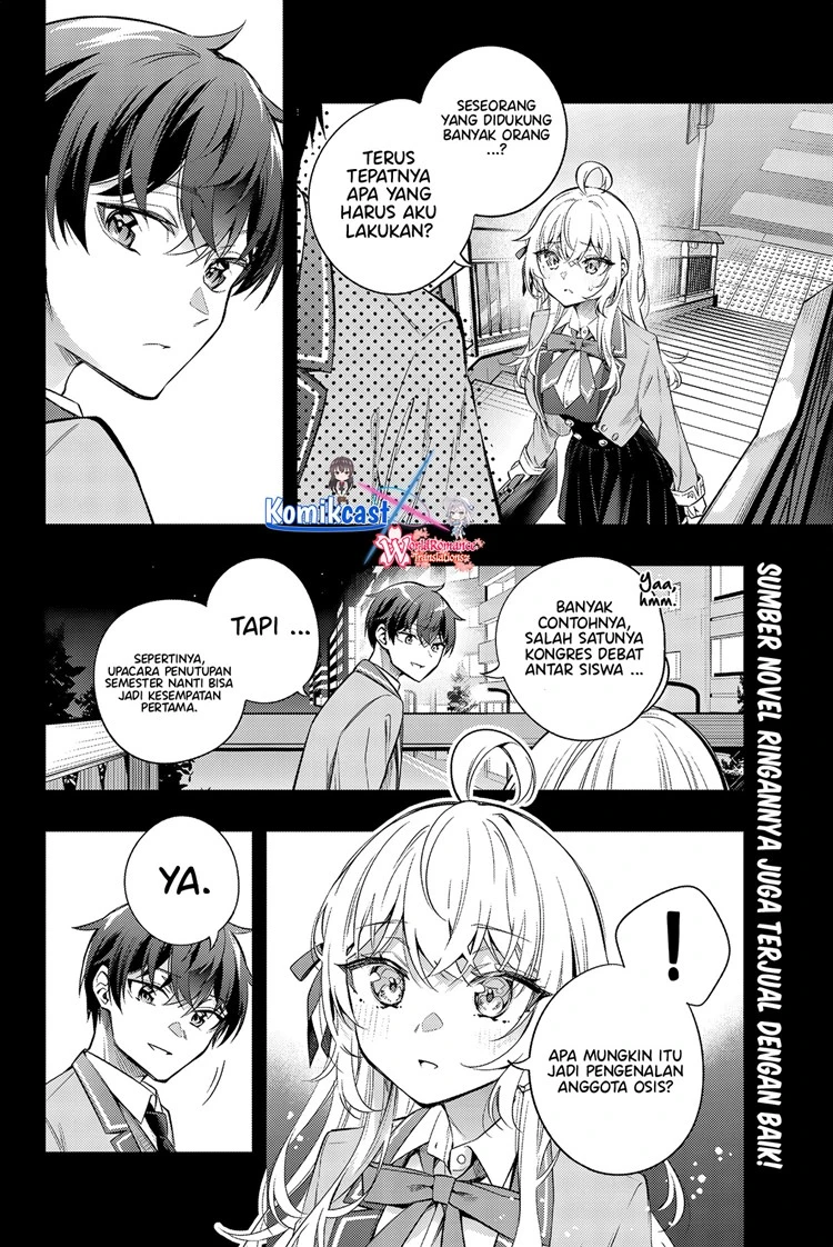 Read Tokidoki Bosotto Roshiago de Dereru Tonari no Alya-san ID Manga Online