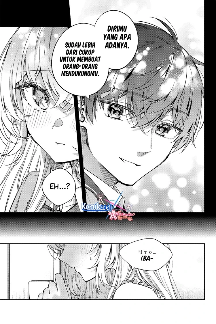 Read Tokidoki Bosotto Roshiago de Dereru Tonari no Alya-san ID Manga Online