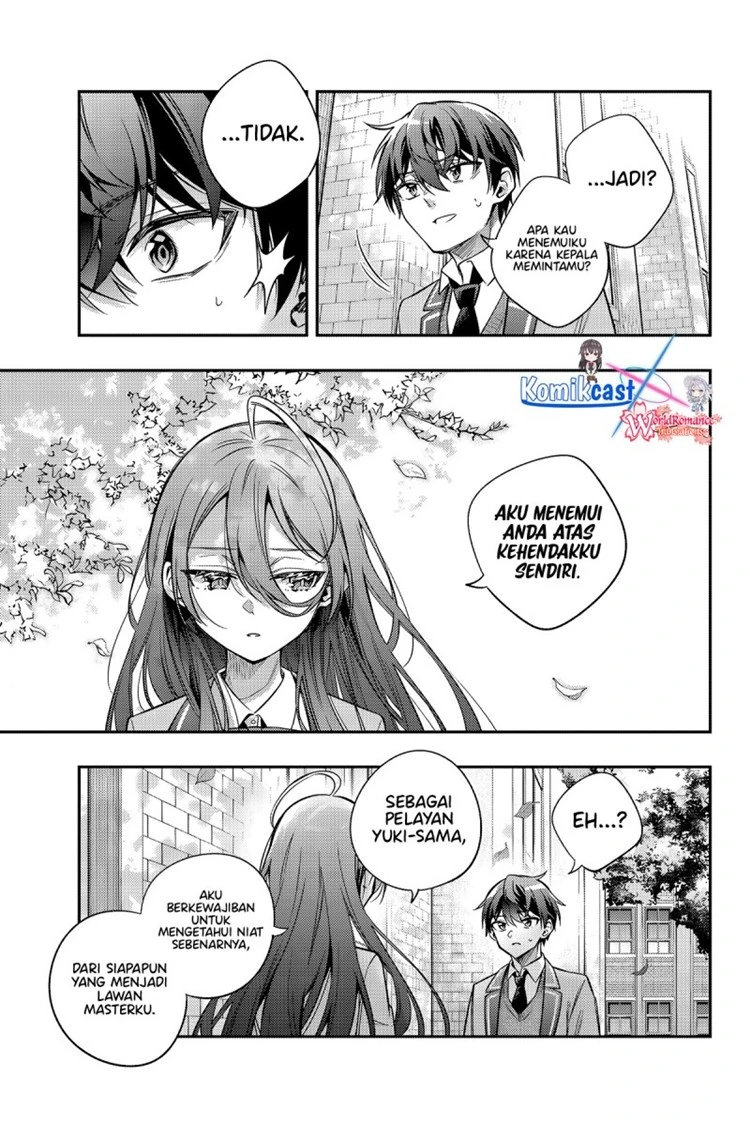 Read Tokidoki Bosotto Roshiago de Dereru Tonari no Alya-san ID Manga Online