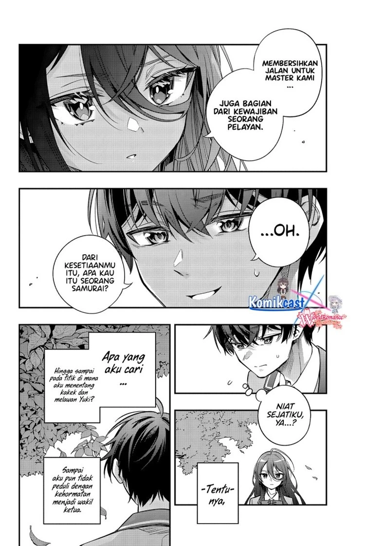 Read Tokidoki Bosotto Roshiago de Dereru Tonari no Alya-san ID Manga Online