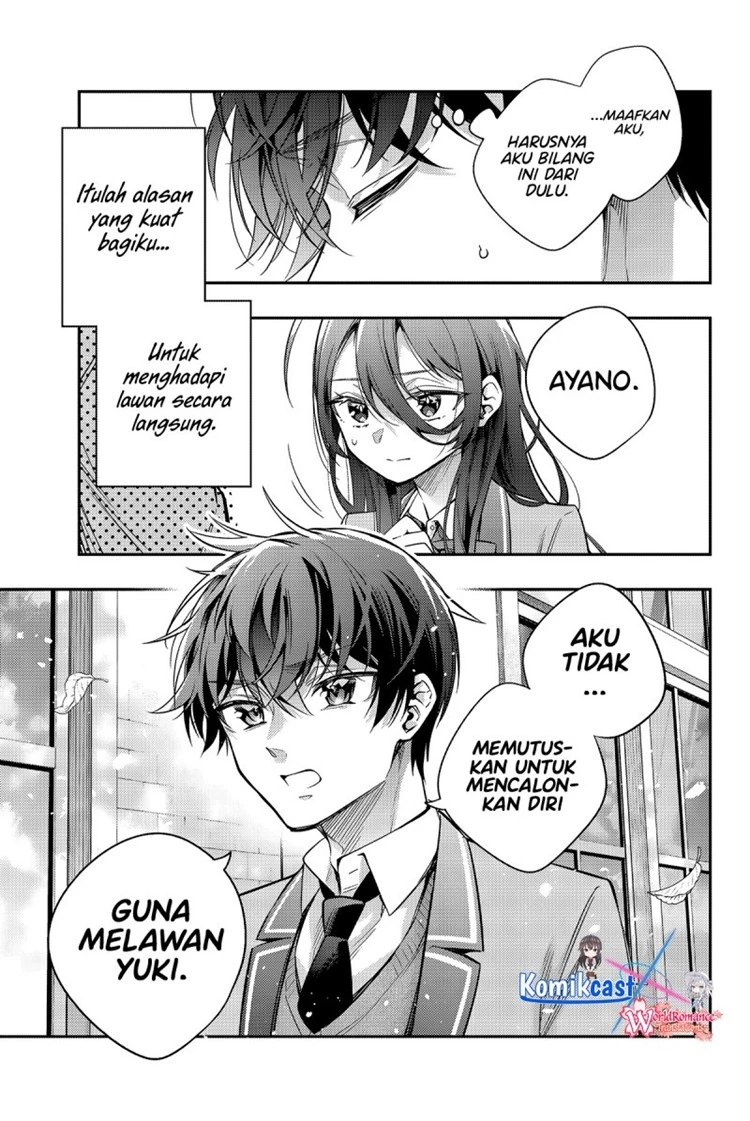 Read Tokidoki Bosotto Roshiago de Dereru Tonari no Alya-san ID Manga Online