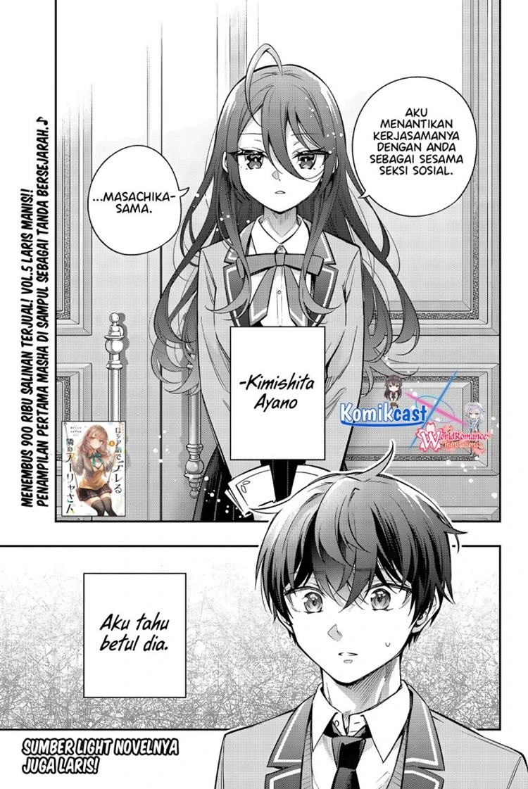 Read Tokidoki Bosotto Roshiago de Dereru Tonari no Alya-san ID Manga Online