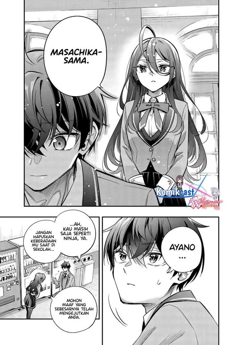 Read Tokidoki Bosotto Roshiago de Dereru Tonari no Alya-san ID Manga Online