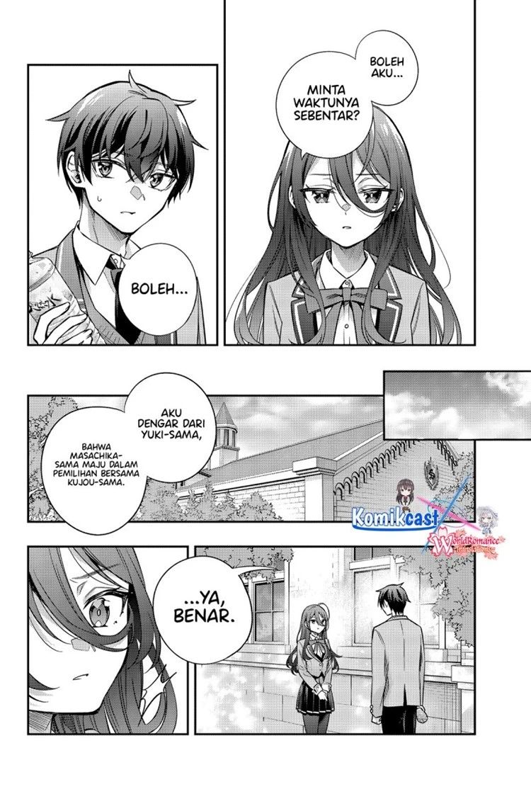Read Tokidoki Bosotto Roshiago de Dereru Tonari no Alya-san ID Manga Online