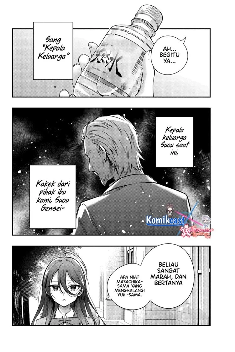 Read Tokidoki Bosotto Roshiago de Dereru Tonari no Alya-san ID Manga Online