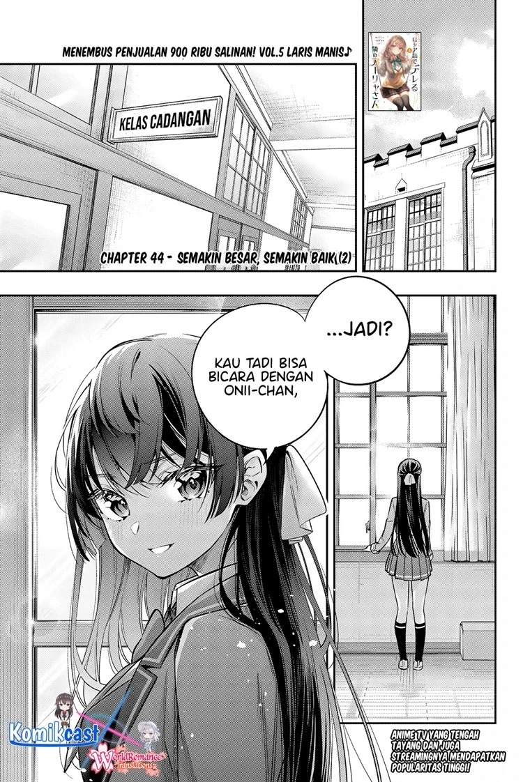 Read Tokidoki Bosotto Roshiago de Dereru Tonari no Alya-san ID Manga Online