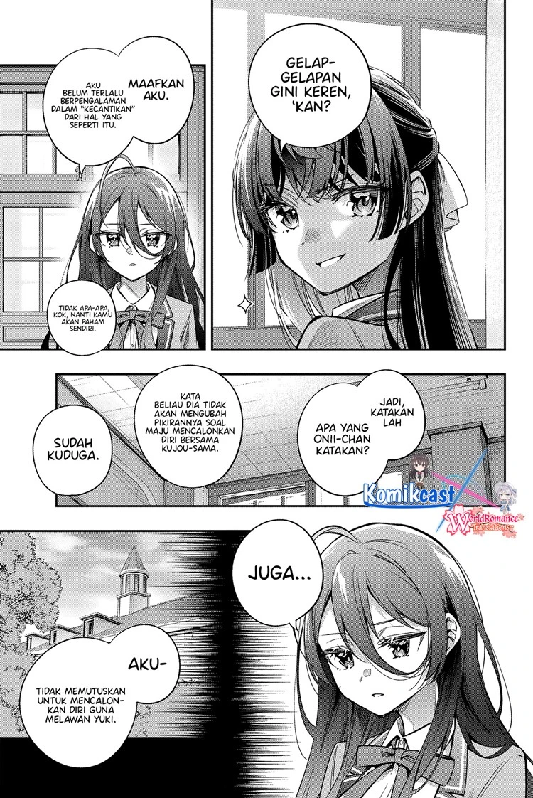 Read Tokidoki Bosotto Roshiago de Dereru Tonari no Alya-san ID Manga Online