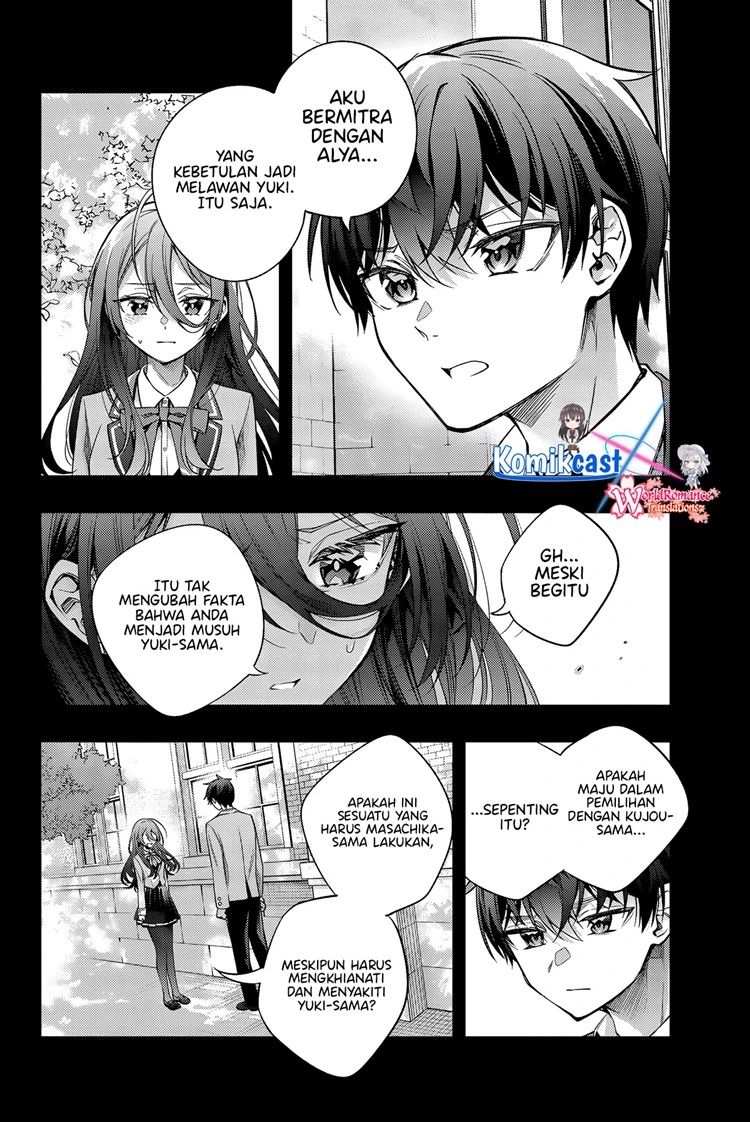 Read Tokidoki Bosotto Roshiago de Dereru Tonari no Alya-san ID Manga Online