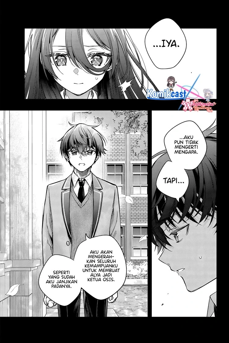 Read Tokidoki Bosotto Roshiago de Dereru Tonari no Alya-san ID Manga Online
