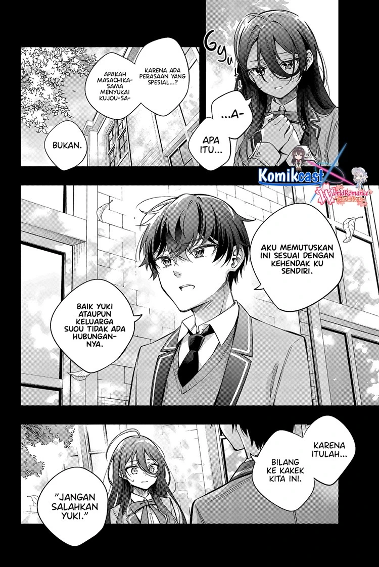 Read Tokidoki Bosotto Roshiago de Dereru Tonari no Alya-san ID Manga Online