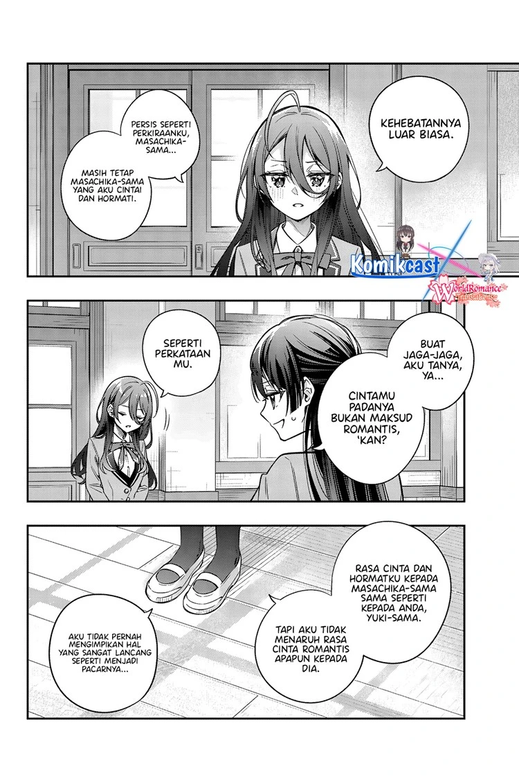 Read Tokidoki Bosotto Roshiago de Dereru Tonari no Alya-san ID Manga Online