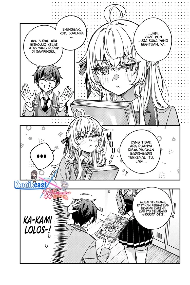 Read Tokidoki Bosotto Roshiago de Dereru Tonari no Alya-san ID Manga Online
