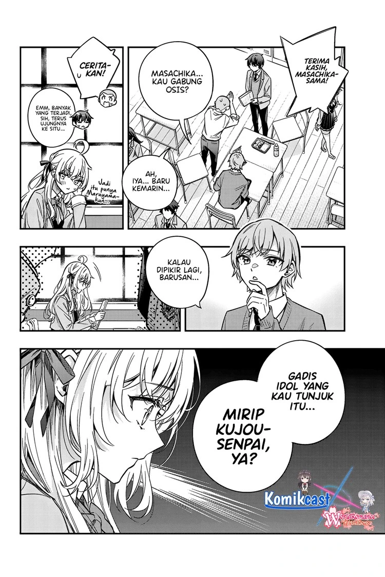 Read Tokidoki Bosotto Roshiago de Dereru Tonari no Alya-san ID Manga Online