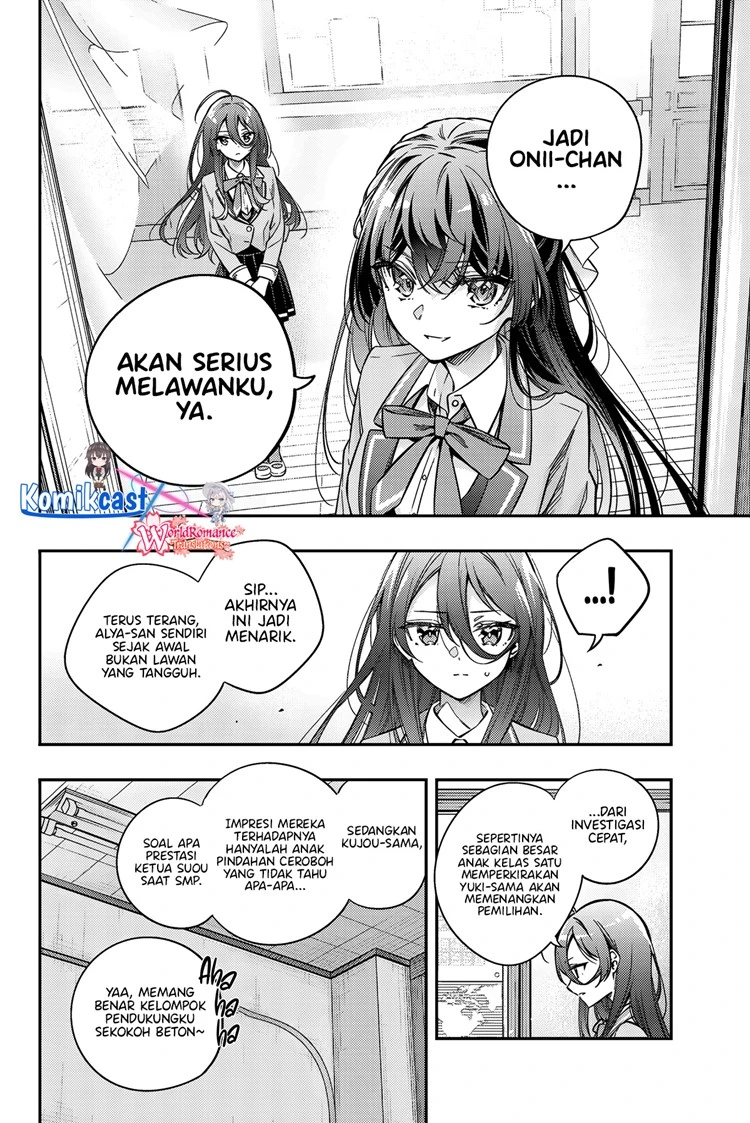 Read Tokidoki Bosotto Roshiago de Dereru Tonari no Alya-san ID Manga Online