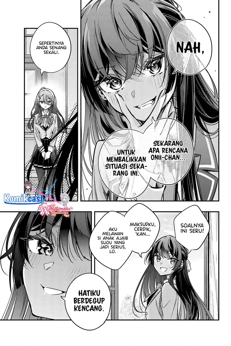Read Tokidoki Bosotto Roshiago de Dereru Tonari no Alya-san ID Manga Online