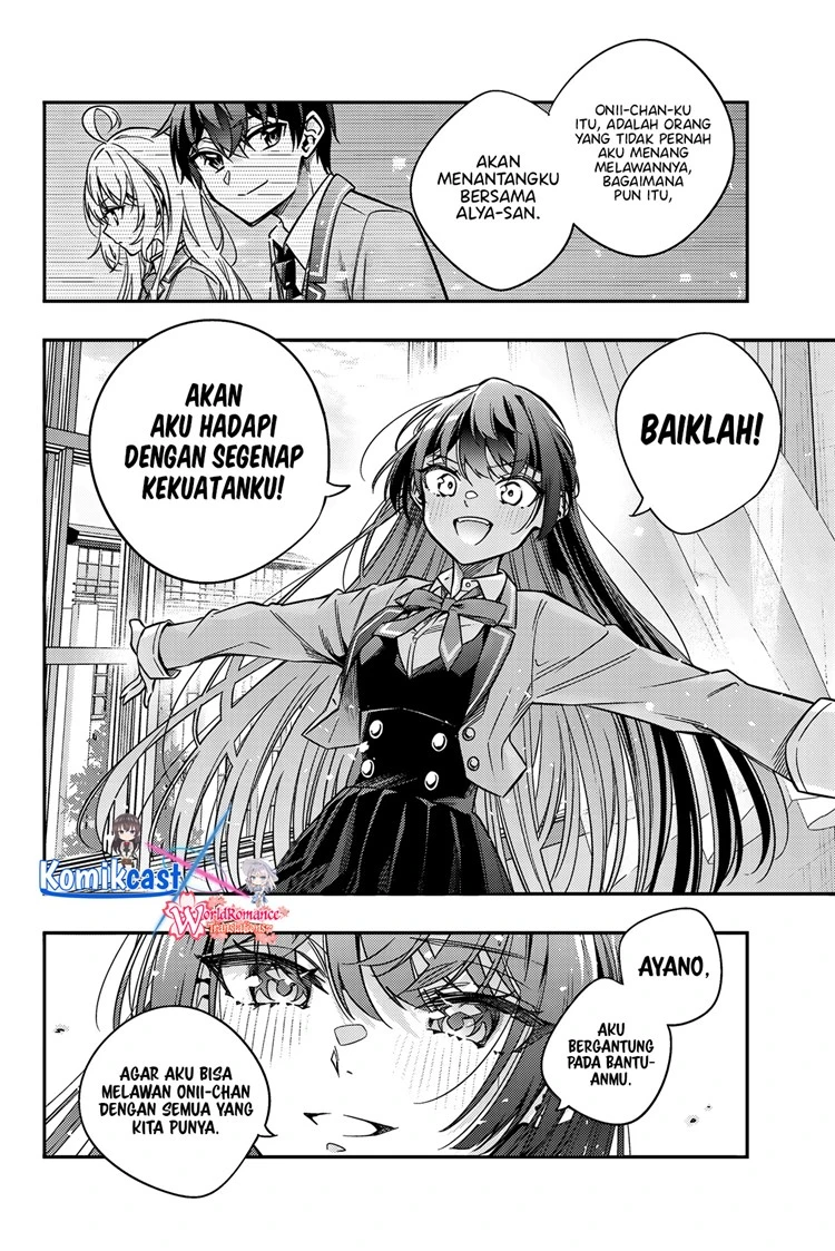 Read Tokidoki Bosotto Roshiago de Dereru Tonari no Alya-san ID Manga Online