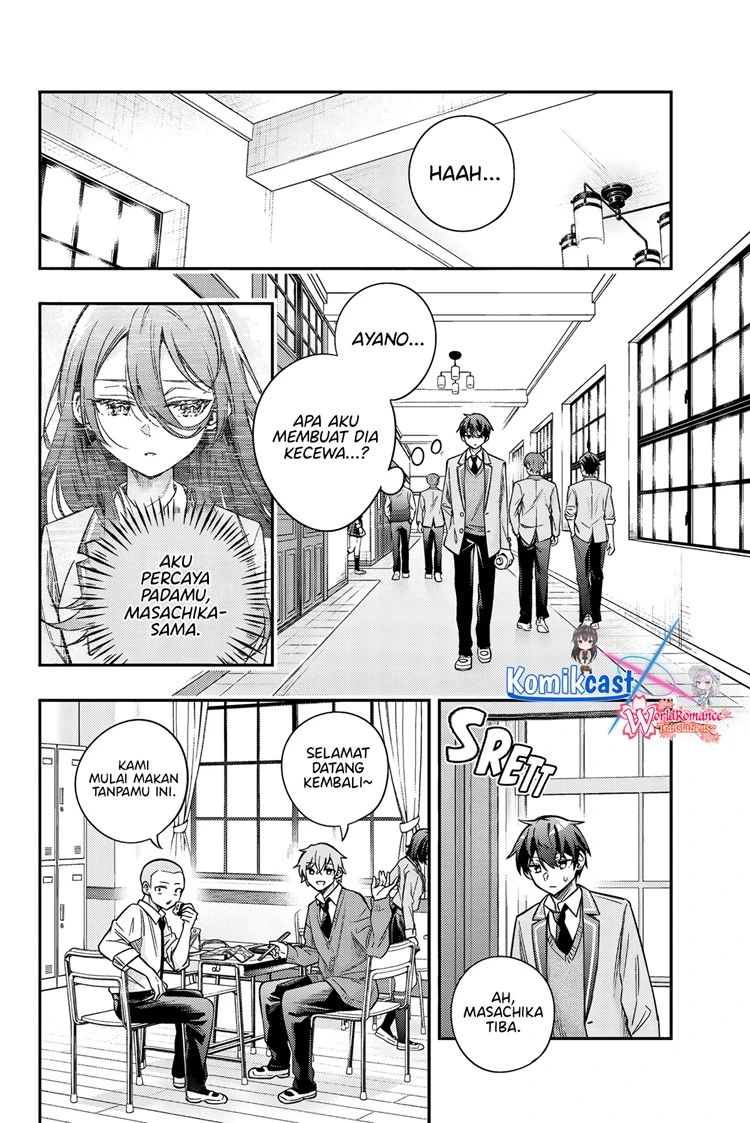 Read Tokidoki Bosotto Roshiago de Dereru Tonari no Alya-san ID Manga Online