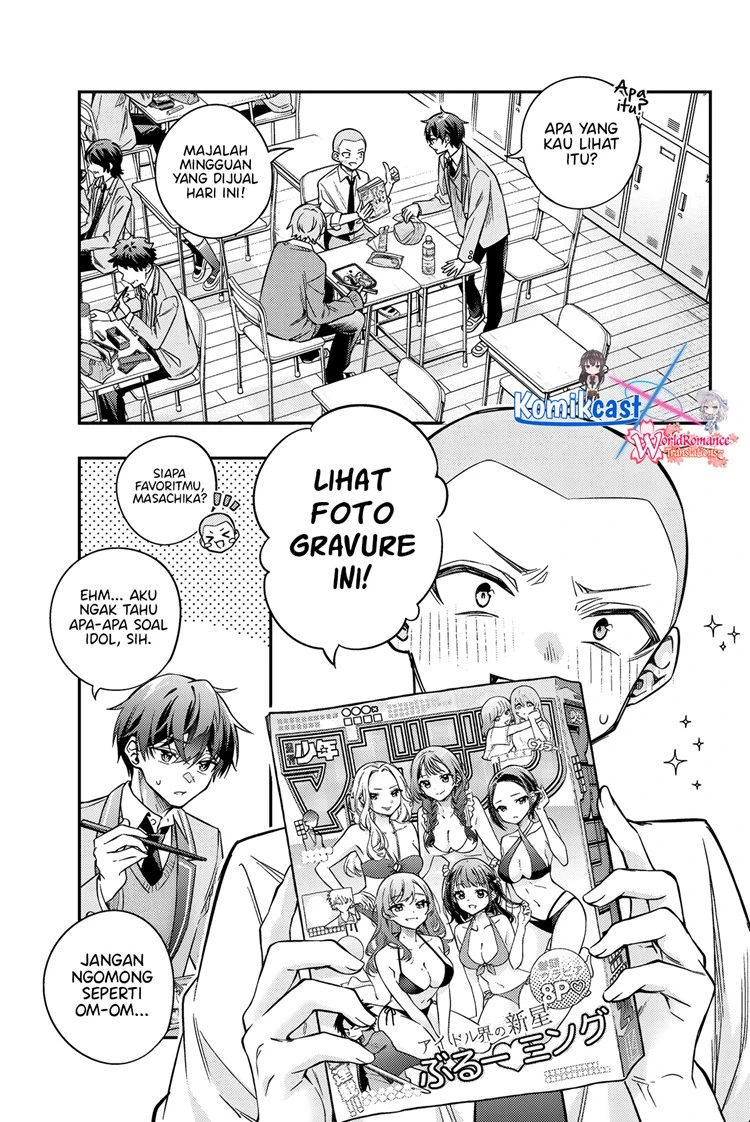 Read Tokidoki Bosotto Roshiago de Dereru Tonari no Alya-san ID Manga Online