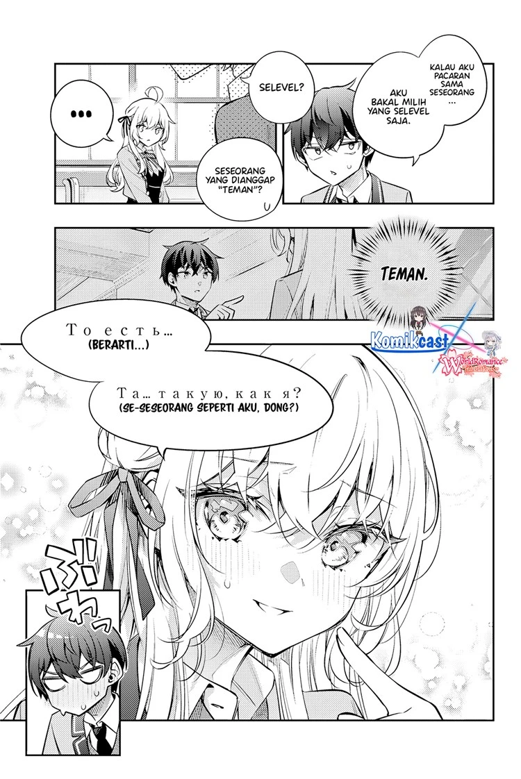 Read Tokidoki Bosotto Roshiago de Dereru Tonari no Alya-san ID Manga Online