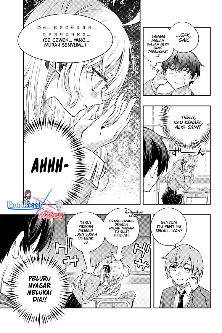 Read Tokidoki Bosotto Roshiago de Dereru Tonari no Alya-san ID Manga Online