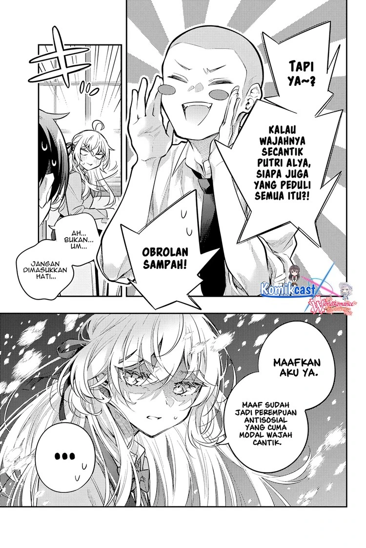Read Tokidoki Bosotto Roshiago de Dereru Tonari no Alya-san ID Manga Online