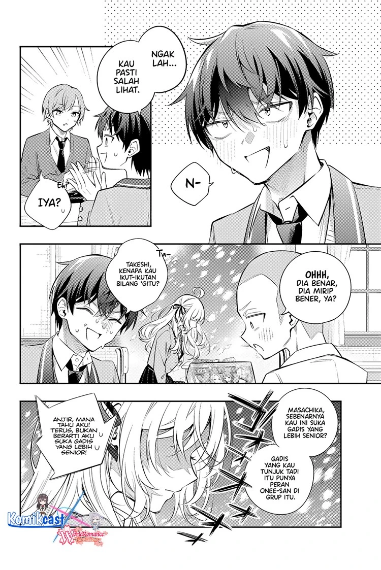 Read Tokidoki Bosotto Roshiago de Dereru Tonari no Alya-san ID Manga Online