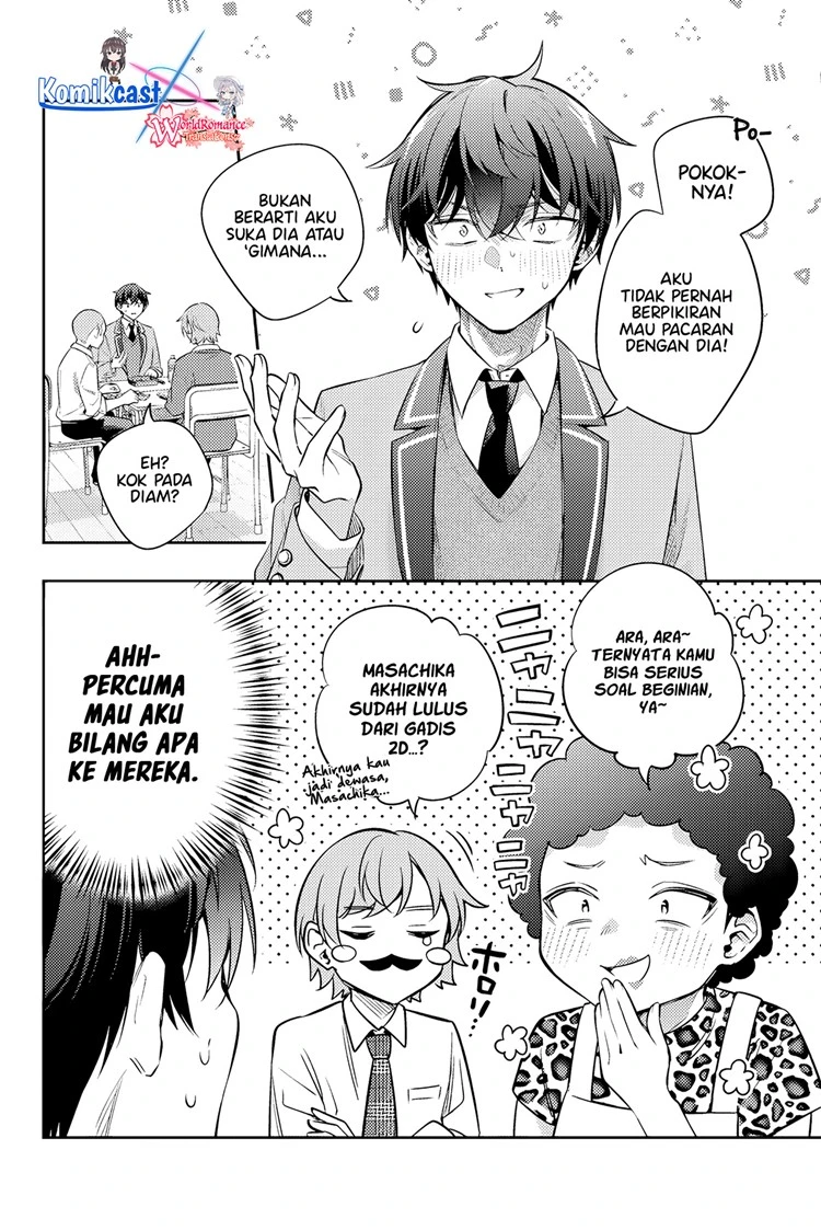 Read Tokidoki Bosotto Roshiago de Dereru Tonari no Alya-san ID Manga Online