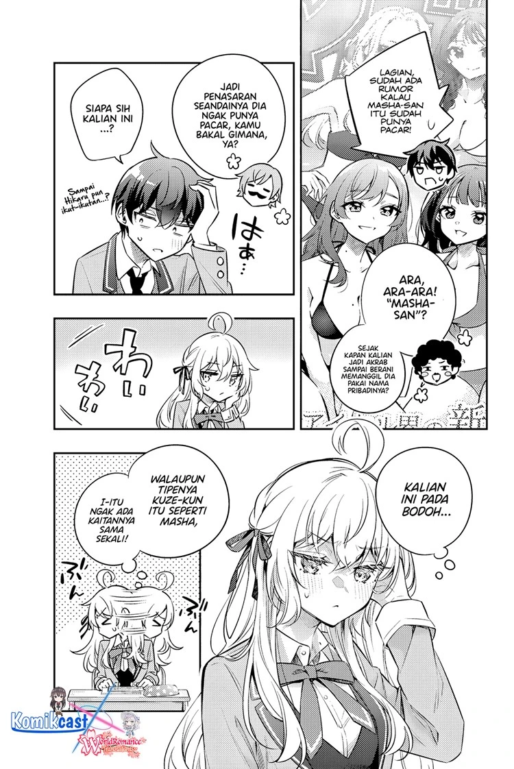 Read Tokidoki Bosotto Roshiago de Dereru Tonari no Alya-san ID Manga Online