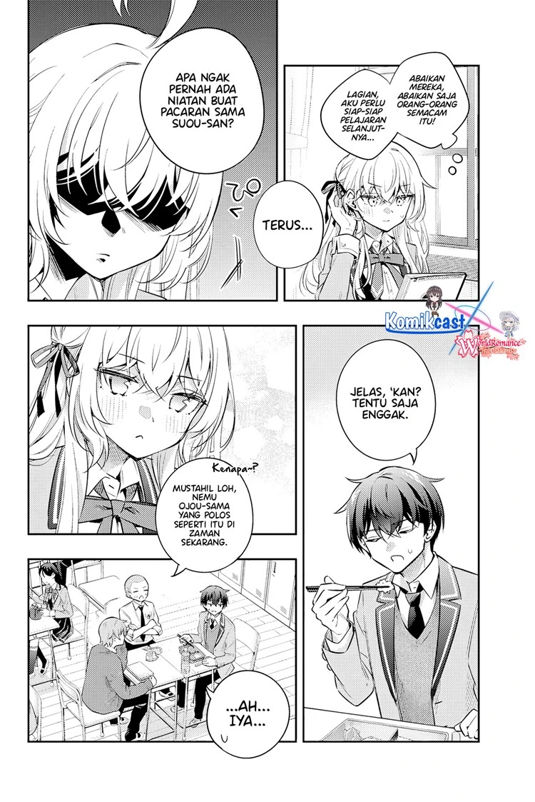 Read Tokidoki Bosotto Roshiago de Dereru Tonari no Alya-san ID Manga Online