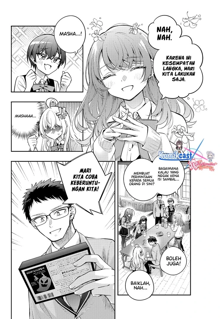 Read Tokidoki Bosotto Roshiago de Dereru Tonari no Alya-san ID Manga Online