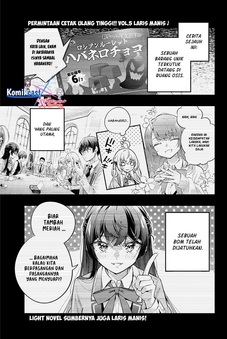 Read Tokidoki Bosotto Roshiago de Dereru Tonari no Alya-san ID Manga Online